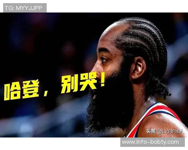 小卡称赞哈登为NBA顶级得分手之一他的实力无人能及