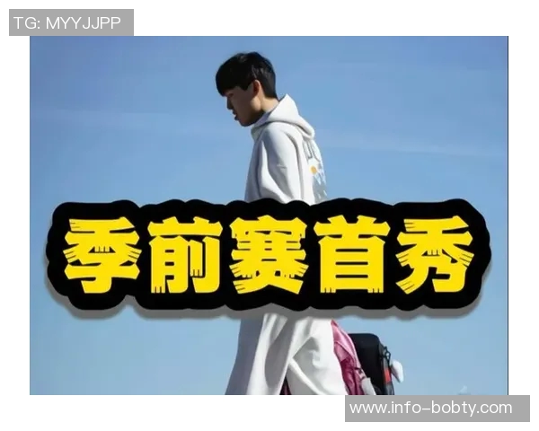 曾令旭点评杨瀚森首秀表现称其需时间适应国内篮球环境 曾令旭点评杨瀚森首秀表现称其需时间适应国内篮球环境