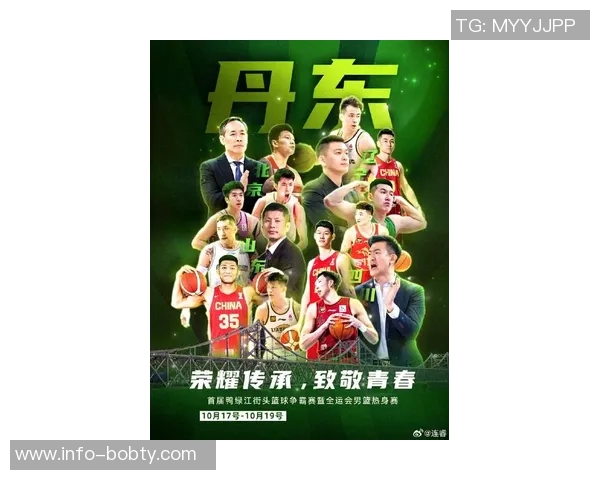 全运男篮热身赛精彩上演辽宁四川北京山东集结周琦与胡金秋争锋 全运男篮热身赛精彩上演辽宁四川北京山东集结周琦与胡金秋争锋