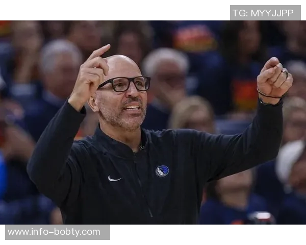 末节崩盘失利基德坦言未能把握关键机会导致球队失望