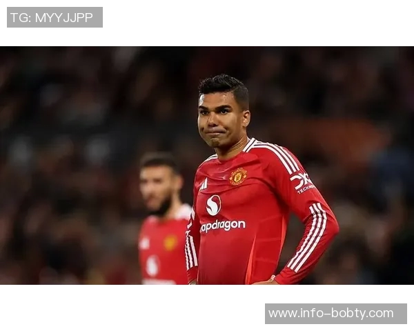 卡塞米罗出场时曼联防守稳固仅失三球缺阵则失十三球分析